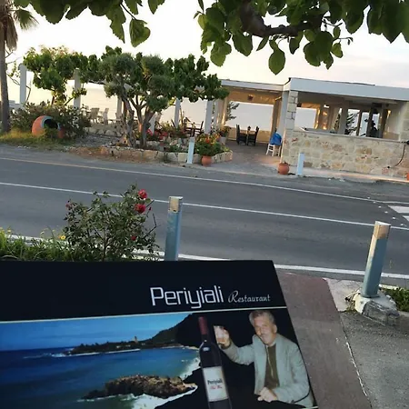 Lejlighedshotel Periyiali Polis