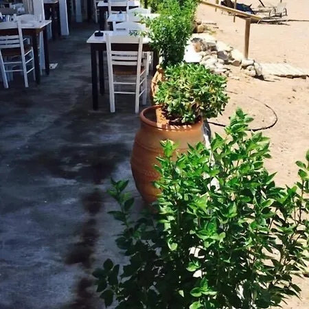 Lejlighedshotel Periyiali 2*